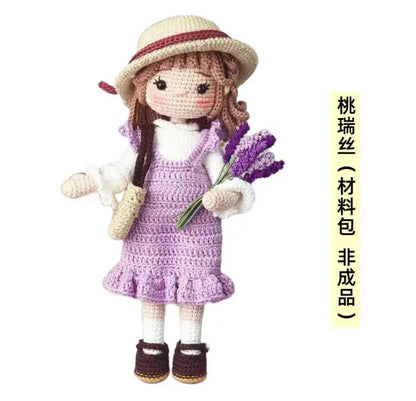 Crochet Kit Gril DIY Doll Crocheting Kits Amigurumi Knitting Kits Craft Toy Handmake Kits with Yarn Accessories Pattern