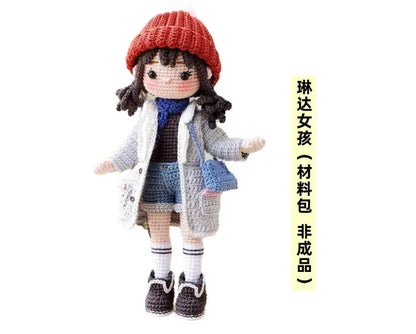Crochet Kit Gril DIY Doll Crocheting Kits Amigurumi Knitting Kits Craft Toy Handmake Kits with Yarn Accessories Pattern