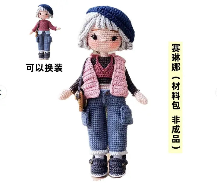 Crochet Kit Gril DIY Doll Crocheting Kits Amigurumi Knitting Kits Craft Toy Handmake Kits with Yarn Accessories Pattern