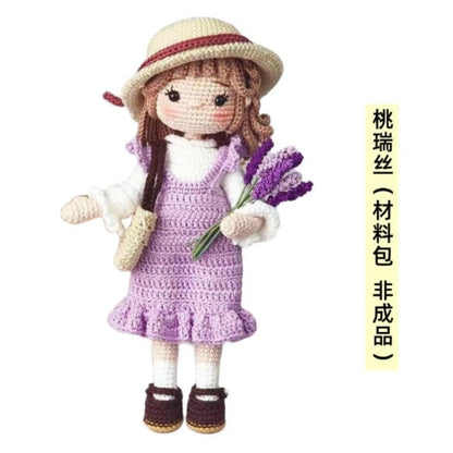 Crochet Kit Gril DIY Doll Crocheting Kits Amigurumi Knitting Kits Craft Toy Handmake Kits with Yarn Accessories Pattern