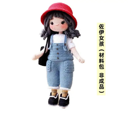 Crochet Kit Gril DIY Doll Crocheting Kits Amigurumi Knitting Kits Craft Toy Handmake Kits with Yarn Accessories Pattern